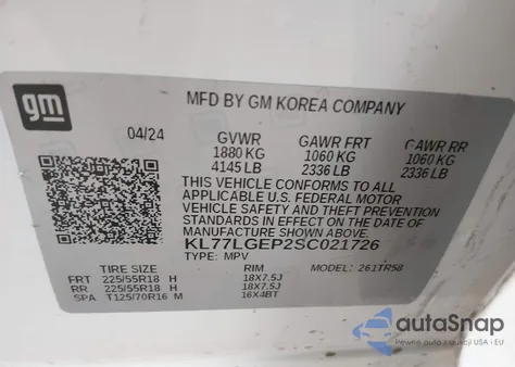 2025 Chevrolet Trax Fwd 1Rs из США, поврежденный, VIN KL77LGEP2SC021726